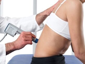 Fisioterapia per il trattamento dell'osteocondrosi lombare